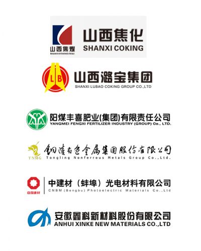 山西省、安徽省、甘肅省部分案例